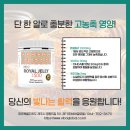 (주)비바케어 이미지