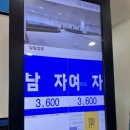 명지레포츠센터 이미지