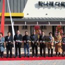 학교면경로식당 이미지