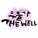 오포2동-14 이미지