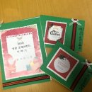 성광실업 네이버블로그