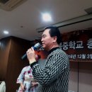 천북중학교 이미지