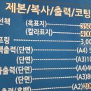 드림디포서서울점 - 구로구 경인로 393-7 | 드림디포서서울점