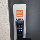 파주열쇠