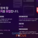 레벨업 PC 카페 이미지