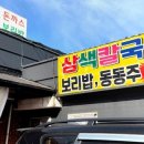 정이깃든 이미지