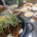 반양골염소탕