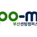 747과학학원