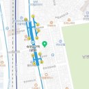 둘이파젼 네이버블로그