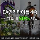 토르PC 이미지