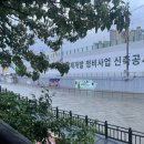 남대문중학교 정문 이미지