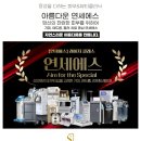 마인드피부과의원 이미지
