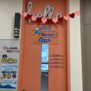 아발론랭콘중계어학원 이미지