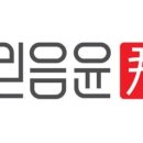 믿음영농조합법인 이미지