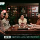 클럽하우스 이미지
