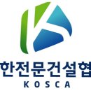 씨에스플랜 이미지