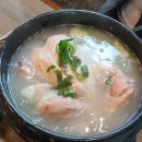 한림별장 이미지