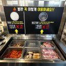 고기스타 이미지