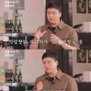 그집 순댓국 이미지