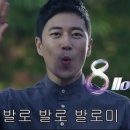 포스코역사박물관 이미지