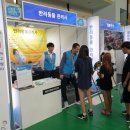 한국반려동물관리협회