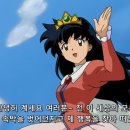 강남대로95길 52 이미지