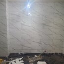 한이마트 이미지