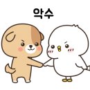 채널 트웰브 이미지