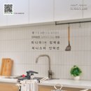 미니스타
