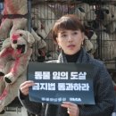 해방농장 이미지