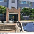 한일종합가스 이미지