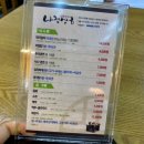 한홀상회 이미지