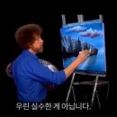 밥아저씨 이미지