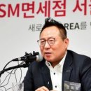 날마다 잔칫집 이미지