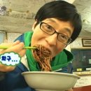 된장박이삼겹살좋구만 이미지