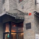 원도안로-15 네이버블로그