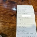 마두국수
