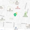 이루리부동산공인중개사사무소 이미지