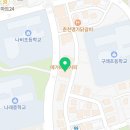 연세아뜰리에치과의원 이미지