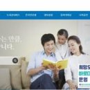 천안시문화도서관사업소 아우내도서관 이미지