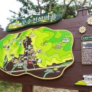 무수천하마을 이미지