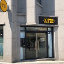 홍살롱 - 전주시 완산구 봉곡로 23 | 홍살롱