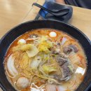 부부마라탕 | 하남감일 맛집 "라홍방마라탕" 내돈내산 후기