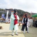 순흥골 이미지