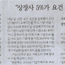 밸류기획
