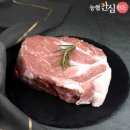주식회사 온도