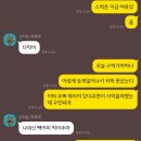 빽다방군포첨단점