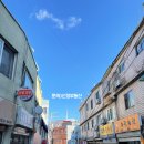 용산에이스부동산공인중개사사무소 | [청파동1가] 서울역세권시프트 재개발예정지 내 신축투룸빌라 2억후반대 투자매물