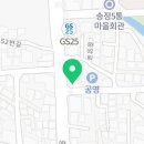 소망음악교습소 이미지