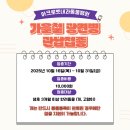 아크로벳 내과동물병원 이미지